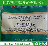 香精調(diào)香 價(jià)格、報(bào)價(jià)與品牌廠家全解析，助力日用百貨銷售提升